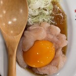 新時代 - 鳥刺しユッケ