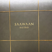SAAWAAN BISTRO - 