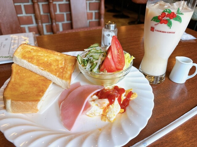 Colorado Coffee Shop Masahiro Ten