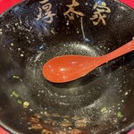 ラーメン 厚木家 - 