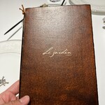 ル ジャルダン - 