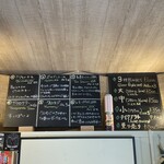 ヒダノオクブルワリー - 安すぎないかい？