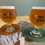 ヒダノオクブルワリー - 1番、2番