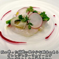 ターブル タカイ - 