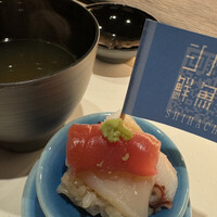 鮨のしはち - 