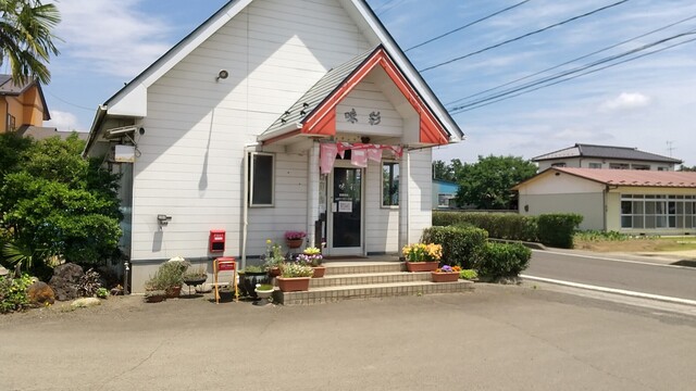 味彩 - 白石（ラーメン）の写真