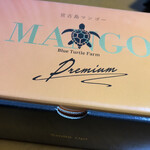 Blue Turtle Farm Mango Cafe - 箱を開けると甘ーい香り