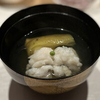 和 のぎ - 