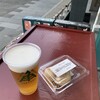 伊勢角屋麦酒 外宮前店