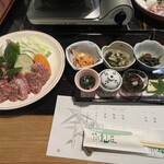 白水温泉　竹の倉山荘 - 