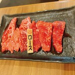 焼肉 乙ちゃん 本店 - 