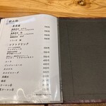 焼鳥と地酒 SAKE酉 - 