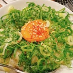 焼肉 乙ちゃん - 