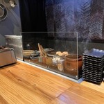 焼鳥と地酒 SAKE酉 - 