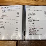 焼鳥と地酒 SAKE酉 - 