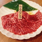 焼肉 乙ちゃん - 