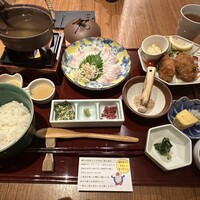 銀座 遠音近音 -  銀座 遠音近音 -