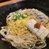 和食さと 伊勢店