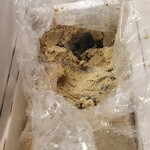 出羽鮨 - 泉州水ナス。