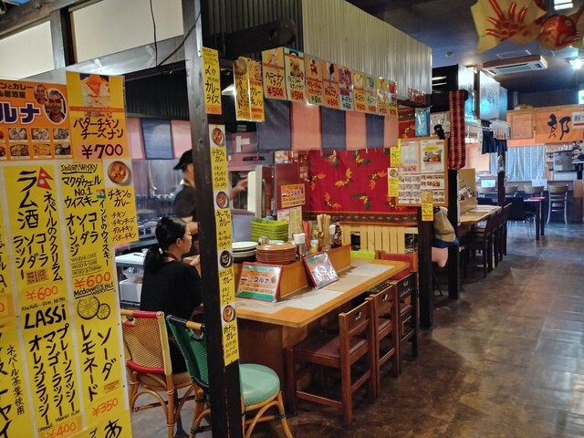 プルナ かだれ横丁店 &ndash; 弘前のネパール料理レストラン