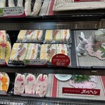 サンドイッチハウス メルヘン - 