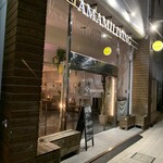 アマミリビング - 