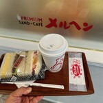 サンドイッチハウス メルヘン - 