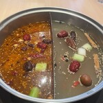 天香回味 赤坂別館 - 