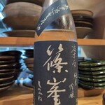 地酒や もっと - 