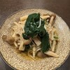 蕎麦和食はたり - 