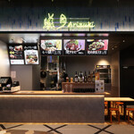 蟻月 - 内観写真: