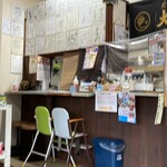 大龍ラーメン - 