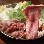 炭火焼きジンギスカン 羊蹄山 - 