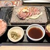 石焼ステーキ 贅 松崎店