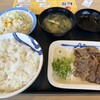 松屋 鳥飼店