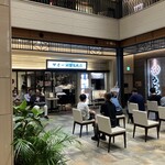 陳建一麻婆豆腐店 - 店頭雰囲気
