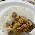 陳建一麻婆豆腐店 - オンザライス！