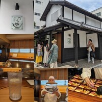 旬彩天 つちや - 