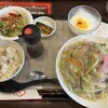 中華はやかわ