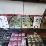 木村屋本店 - 