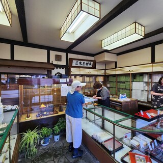木村屋本店_2