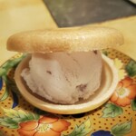 炭火焼 ゆうじ - 