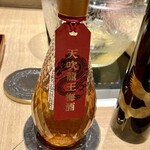 雅醸 - 大分の梅酒でした　　ほぼブランデー
      イチゴと合わさるとかけ算のように薫りと甘味がふくよかになる