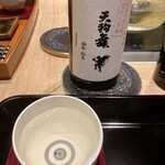 雅醸 - 最後は石川の天狗舞　山廃純米
      見た事がないラベルと思ったら復興支援酒でした。　飲むよね