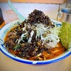 地獄ラーメン 田中屋