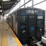 中華 軽食 李花 - 長崎から２両の電車で諫早へGO