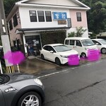 中華 軽食 李花 - 外観