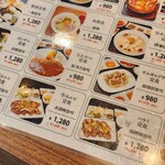 韓国式 ドゥンチョン しゃぶしゃぶ - 