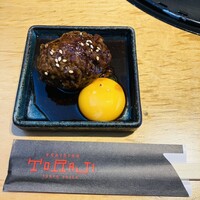 焼肉トラジ 名古屋セントラルタワーズ店 -  焼肉トラジ 名古屋セントラルタワーズ店 -