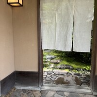 イチリン ハナレ - 